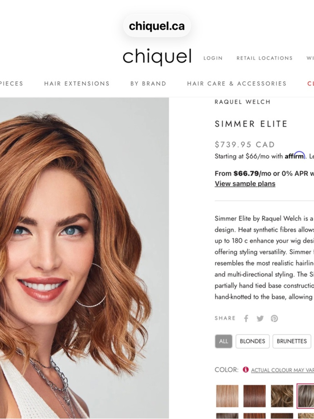 Simmer Elite by Raquel Welch — color SS CAPPUCCINO….. Women's Wig….